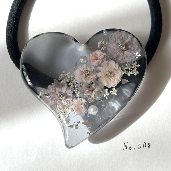 No.508 ハンドメイド ドライフラワー レジン ヘアゴム
