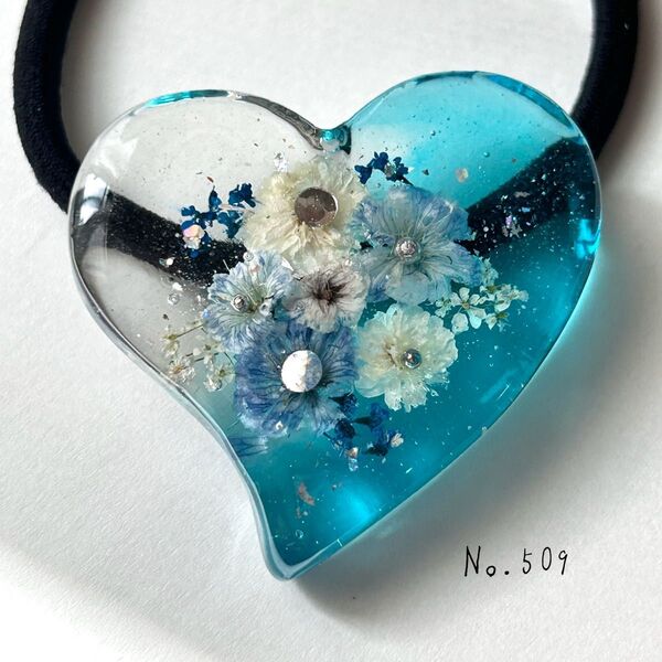 No.509 ハンドメイド ドライフラワー レジン ヘアゴム