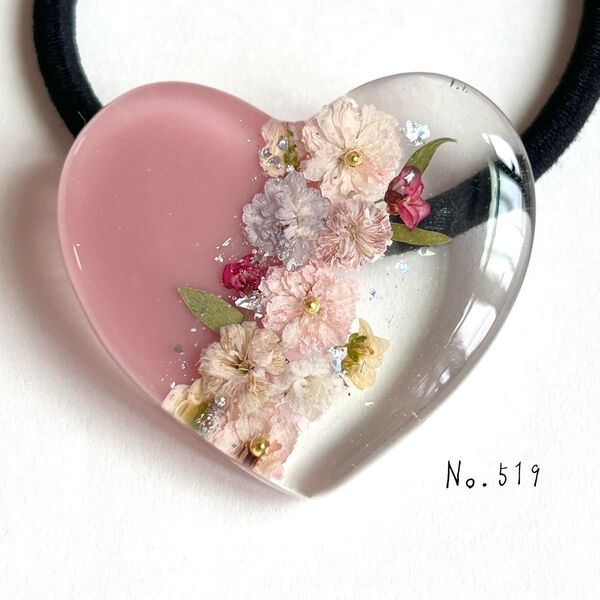 No.519 ハンドメイド ドライフラワー レジンヘアゴム