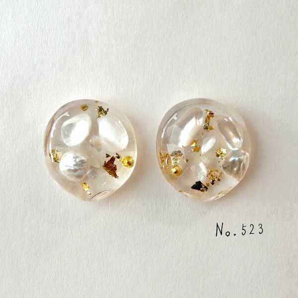 No.523 ハンドメイド レジン 淡水パール シェル うる艶ピアス イヤリング