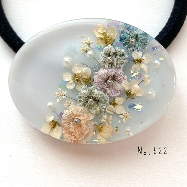 No.522 ハンドメイド ドライフラワー レジンヘアゴム