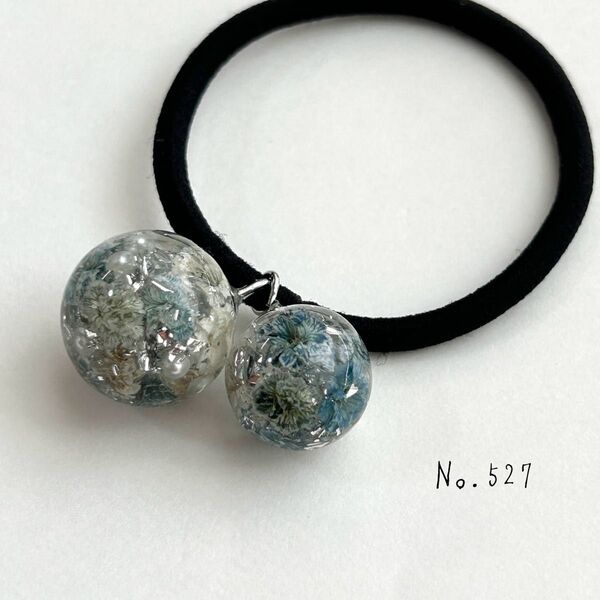 No.527 ハンドメイド ドライフラワー レジンヘアゴム