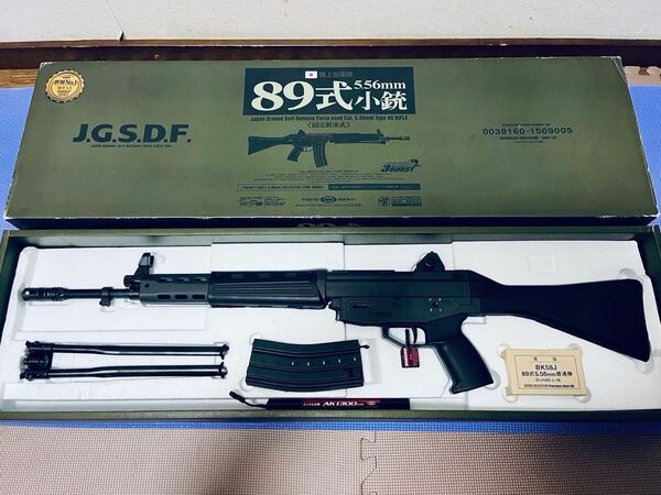 東京マルイ 電動ガン 89式小銃 Type 89 Rifle、バッテリー付き