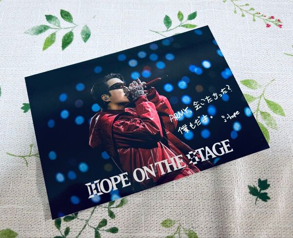 BTS J-hope HOPE ON THE STAGE in JAPAN OSAKA ライブビューイング 入場特典 ポストカード