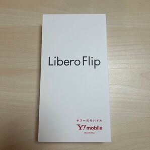 Libero Flip A304ZT 6.9インチ メモリー6GB ストレージ128GB ホワイト ワイモバイル