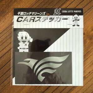 カーステッカー 千葉ロッテマリーンズ ネオクラシックエディション NCE ステッカー