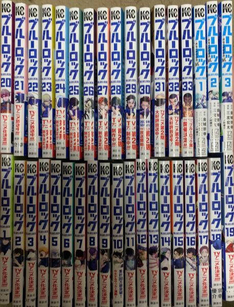 ブルーロック34巻セット+エピソード凪3巻セット