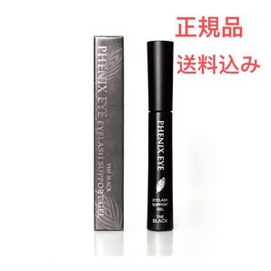 PHENIX EYE フェニックスアイ アイラッシュサポートジェル ザブラック まつ毛美容液