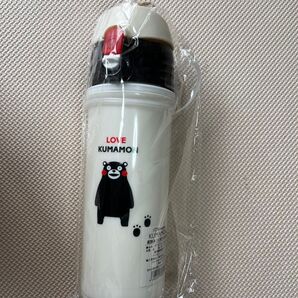 くまモン 水筒 くまもとサプライズ