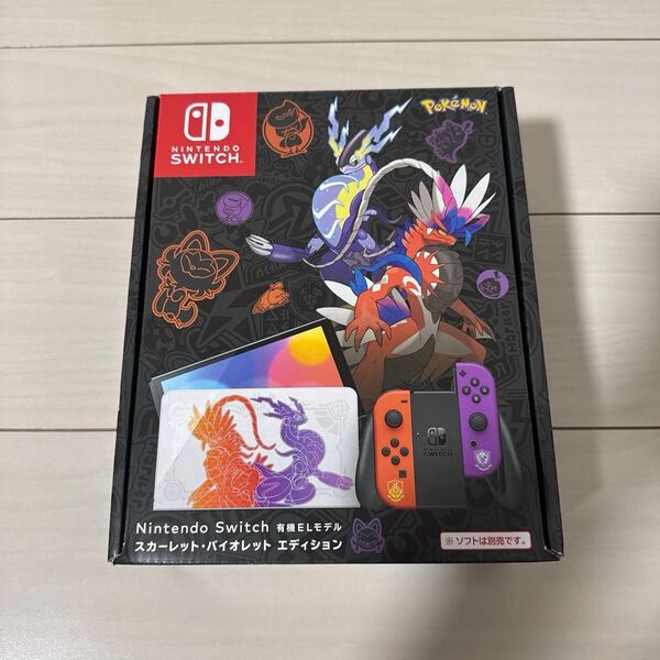 【ほぼ新品】switch 有機EL スカーレット・バイオレットエディション