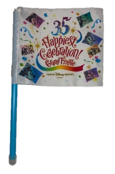 ディズニーランド 35周年 フラッグ 新品未開封
