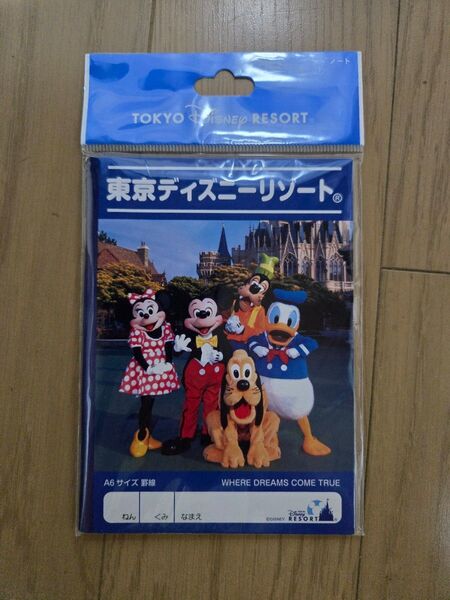 ディズニーリゾード メモ帳 A6サイズ 新品未開封