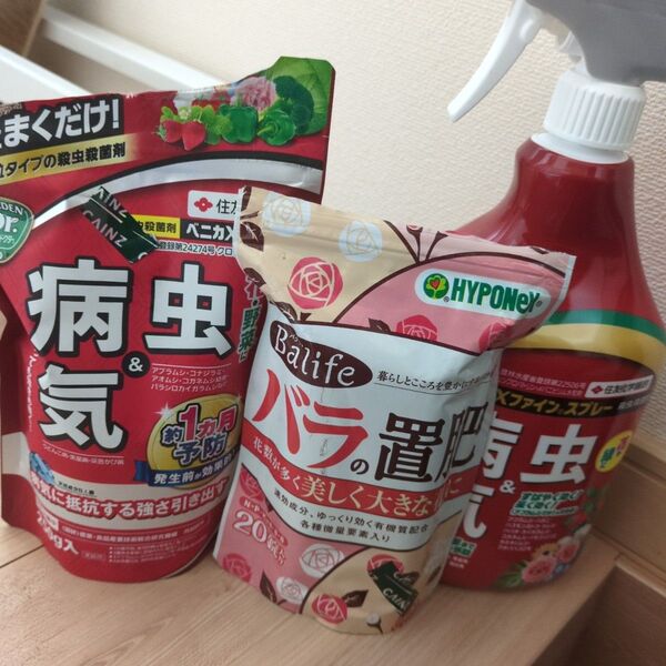 花 野菜 肥料 バラの置肥 おまとめ