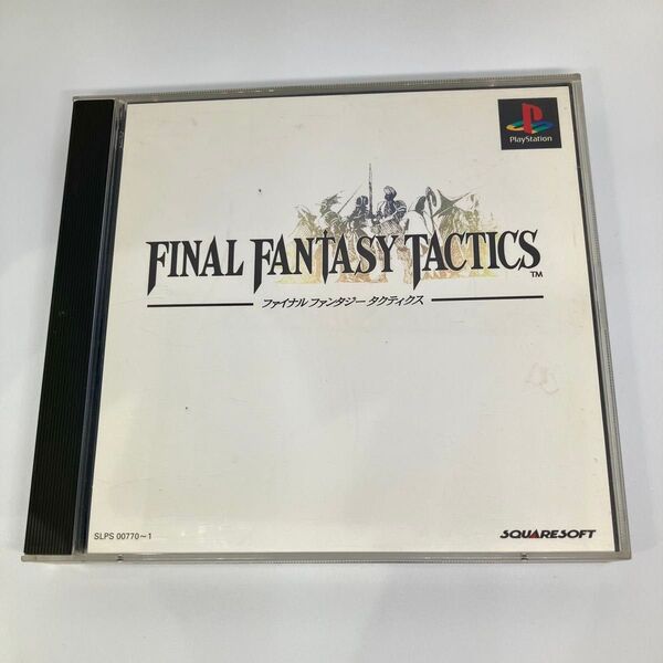 FINAL FANTASY TACTICS ファイナルファンタジータクティクス