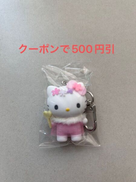 サンリオキャラクターズ シークレットキーホルダー 天使と小悪魔 ちびっともシリーズ第2弾 ハローキティ