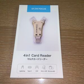 スターフォーカス 4in1 Card Reader マルチカードリーダー