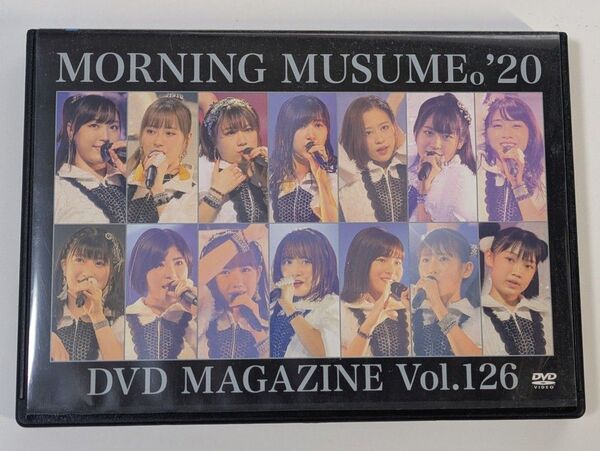 モーニング娘。'20 DVD MAGAZINE Vol.126 ’19コンサートツアー秋~KOKORO&KARADA~舞台裏に密着