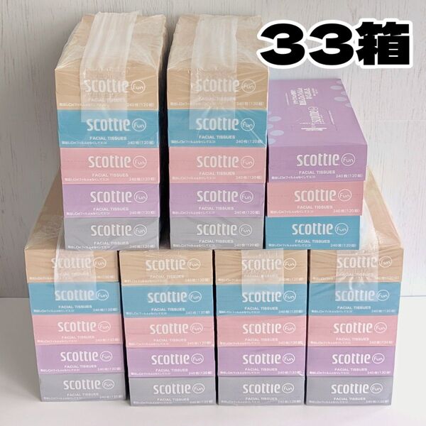 33箱 ボックスティッシュ スコッティファン scottie fun 日本製 箱ティッシュ