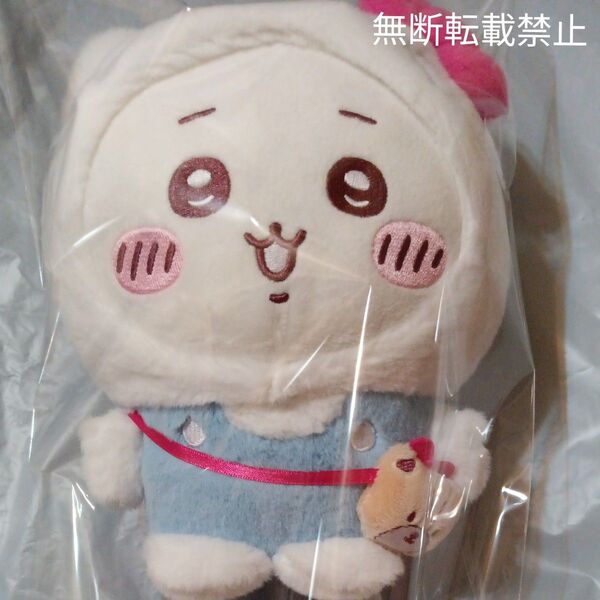 ちいかわ×サンリオキャラクターズ ぬいぐるみ ハローキティ ちいかわ 新品未使用タグ付き 本日中発送可能です^_^