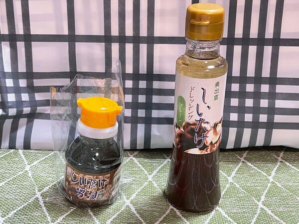 奥出雲 しいたけドレッシング&しいたけ醤油セット