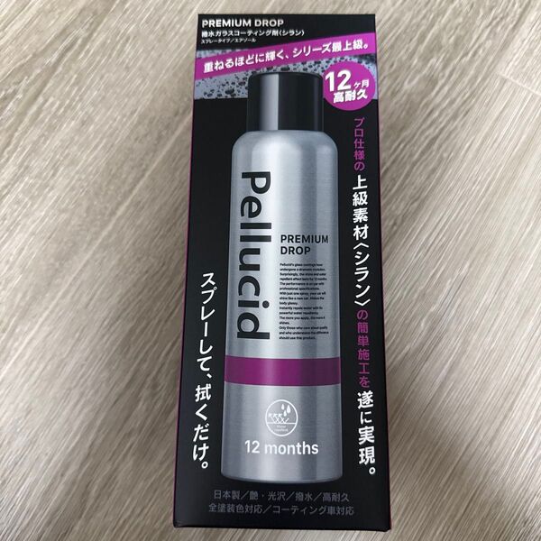 【新品】ペルシード(Pellucid) 洗車ケミカル ガラスボディーコーティング剤 プレミアムドロップ180 PCD-900