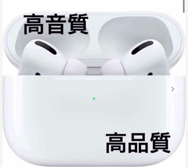 新品Bluetooth 5.3 ワイヤレスイヤホンTWS ノイズキャンセリング AirPods Pro互換品