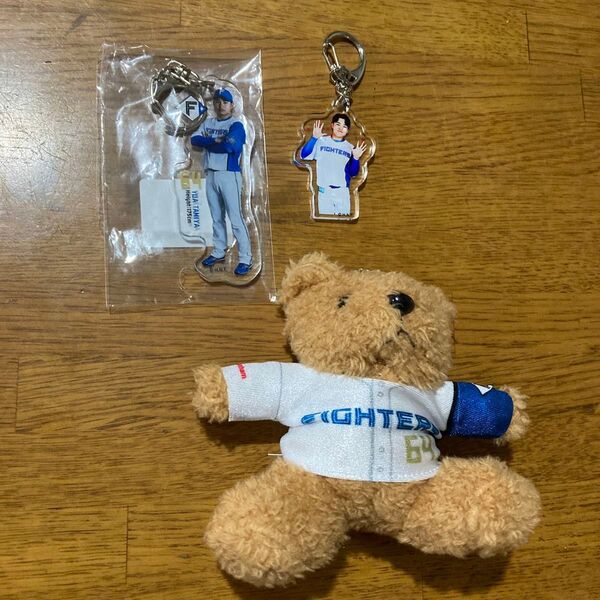 田宮裕涼#64 グッズ 3点