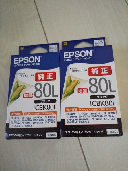 EPSON エプソンインクカートリッジ80L ブラック2個