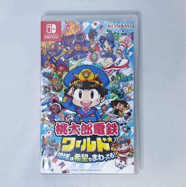 【Switch】 桃太郎電鉄ワールド ~地球は希望でまわってる! ~