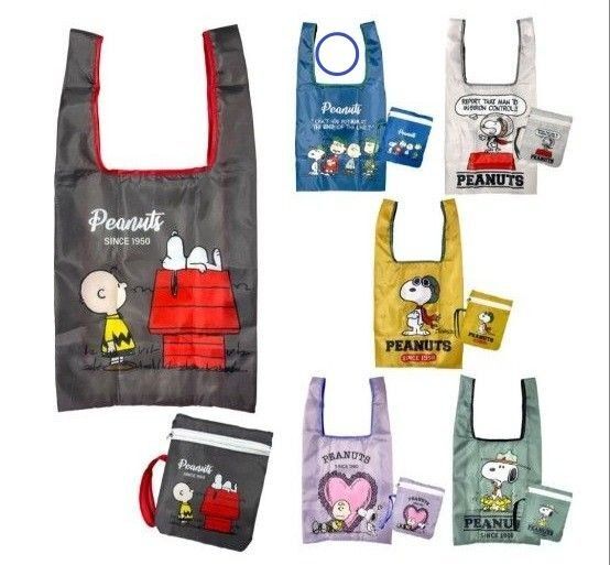 スヌーピーコンパクトエコバッグ(新品 未使用)