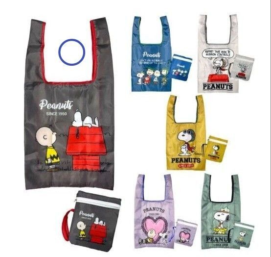 スヌーピーコンパクトエコバッグ(新品 未使用)