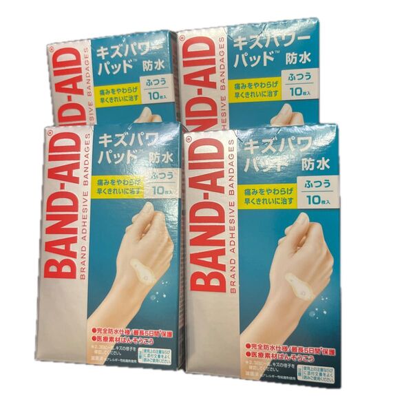 BAND-AID キズパワーパッド ふつうサイズ 4箱セット
