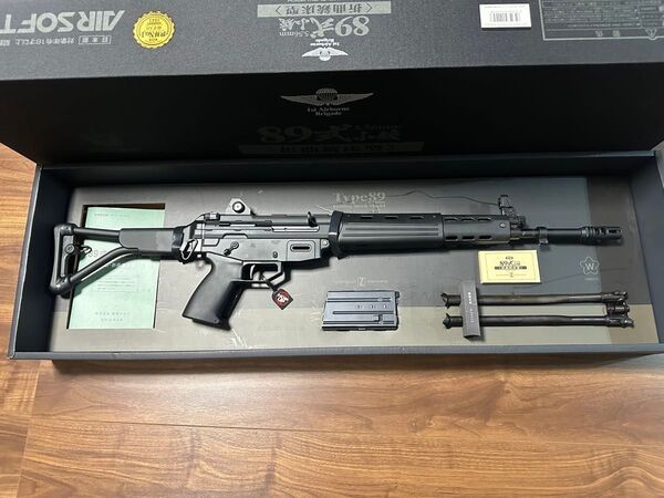 東京マルイ ガスブローバック 89式小銃 折曲銃床型 ガスブロ 極上品
