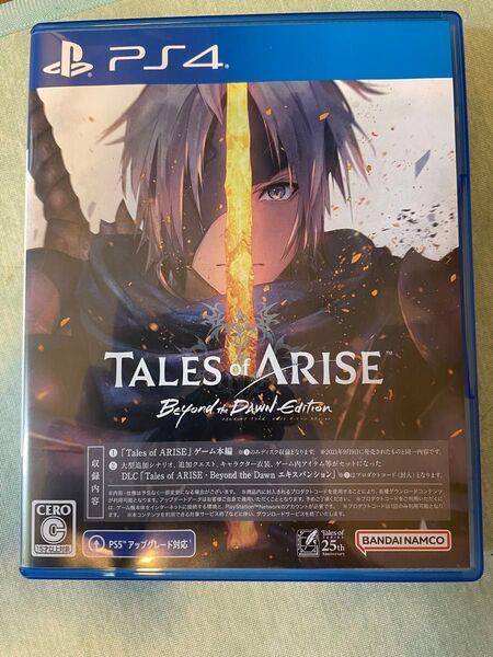 【PS4】 Tales of ARISE - Beyond the Dawn Edition