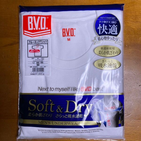 B.V.D. クルーネックTシャツ メンズ M ホワイト 新品未開封