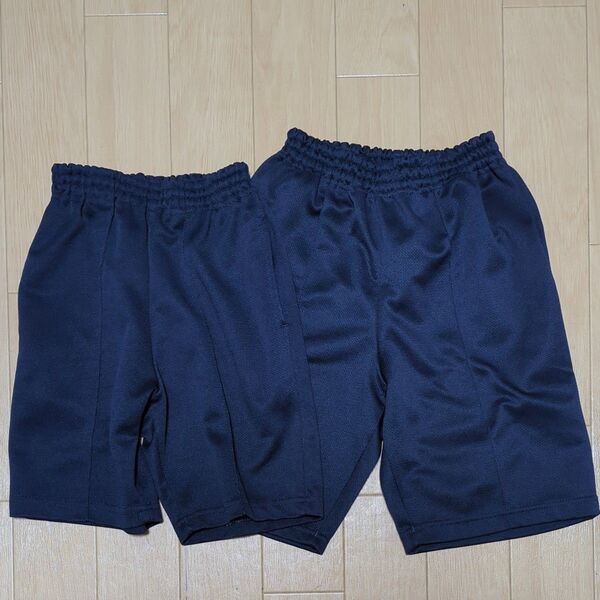 小学校 体操服 パンツ 2枚セット ネイビー 130 140