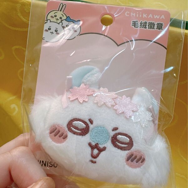 モモンガ 中国限定 miniso ちいかわ ふわふわバッジ