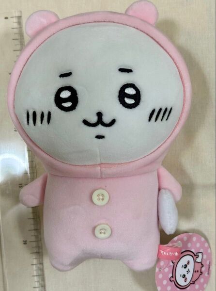 小さくてかわいいちいかわパジャマぬいぐるみS ちいかわ 送料込み ちいかわ ぬいぐるみ