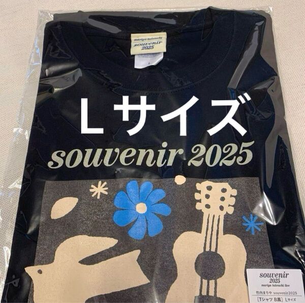 未開封 竹内まりや souvenir2025 live Tシャツ B 黒 Lサイズ ライブグッズ