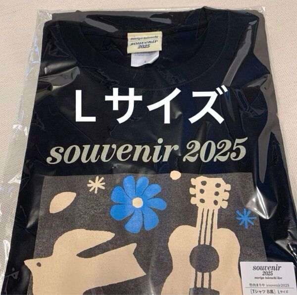 未開封 竹内まりや souvenir2025 live Tシャツ B 黒 Lサイズ ライブグッズ ツアーグッズ