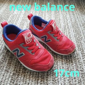 17cm ニューバランススニーカー 訳あり