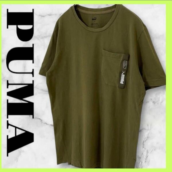 PUMA プーマ トップス Tシャツ 半袖 メンズ S グリーン ミリタリー 綿 コットン