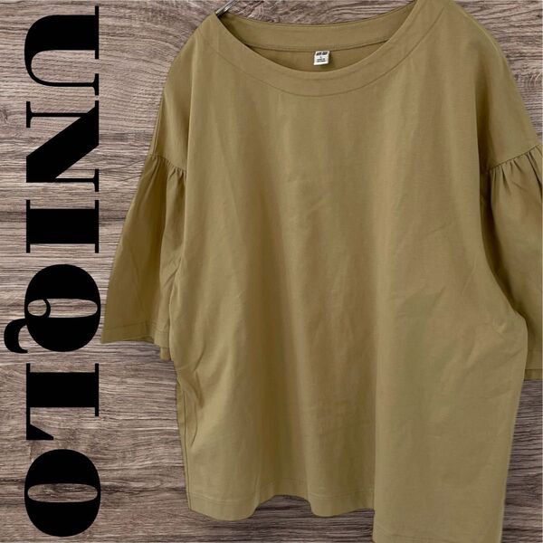 UNIQLO ユニクロ トップス Tシャツ 半袖 カットソー 無地 レディース L ベージュ 綿 コットン