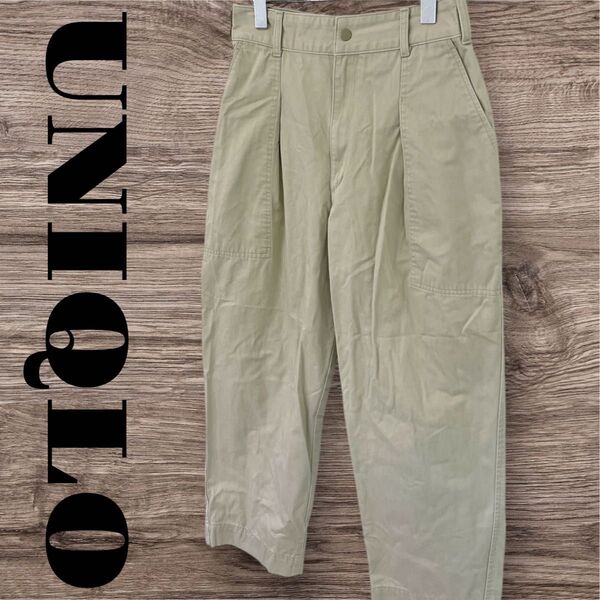 UNIQLO ユニクロ ワイドパンツ カジュアルパンツ パンツ ボトムス 長ズボン 無地 レディース L 11 ベージュ 綿