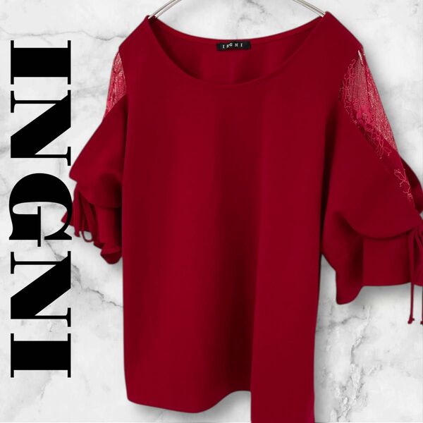 INGNI イング トップス プルオーバー Tシャツ カットソー 半袖 レディース M レッド 赤 フリル リボン