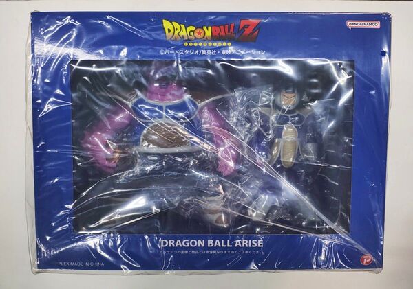 ●未開封●ドラゴンボールアライズ ドドリア 通販限定特典付き ZEEM ラーズベリ