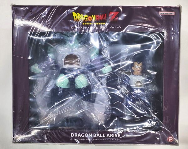 ●未開封●ZEEM ドラゴンボールアライズ ザーボン 変身Ver. 通販限定特典付き ベジータ付き ジーマ