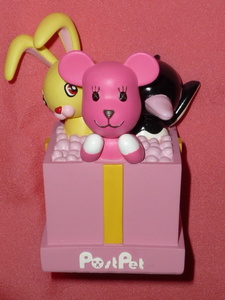  ultra rare! Kawai i! PostPet post pet bear. Momo Chan character figure *