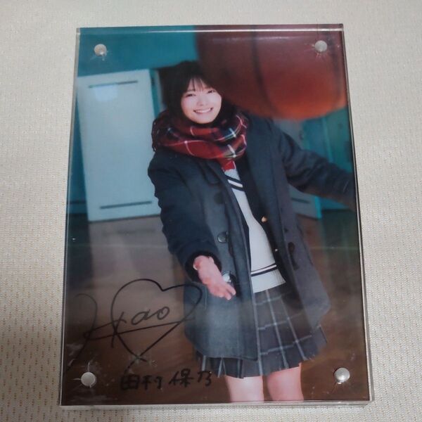 櫻坂46 田村保乃 サイン入り(複写)写真