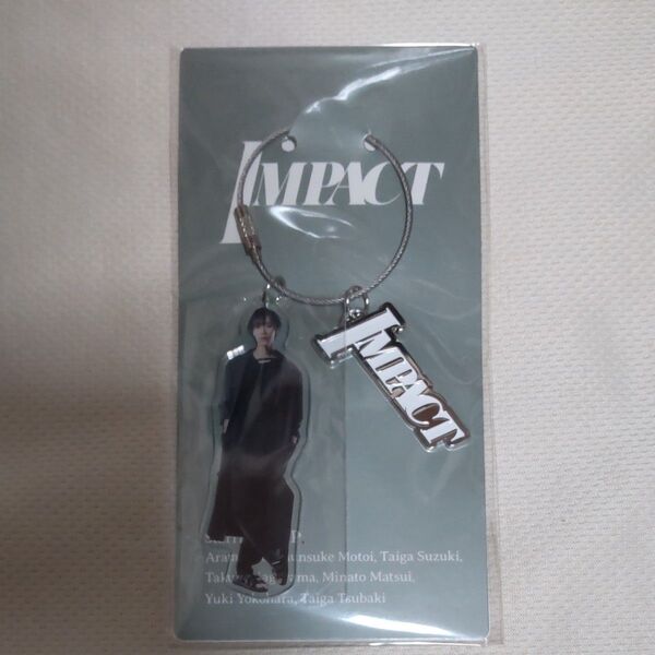 IMP IMPACT 松井奏 舞台公演オリジナルキーホルダー新品未開封